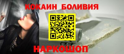 мет Можайск