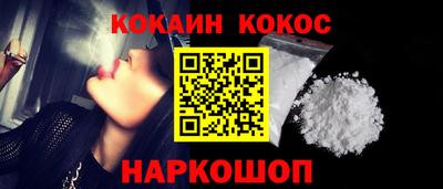 мет Можайск