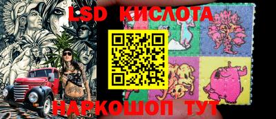 мдма Моздок