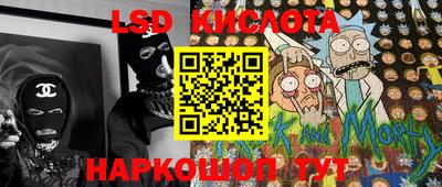 мет Можайск