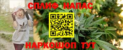 мет Можайск