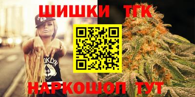 мдма Моздок