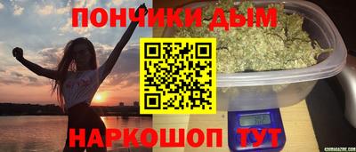мдма Моздок