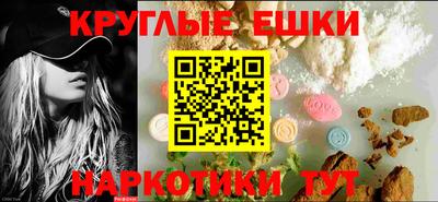 мет Можайск