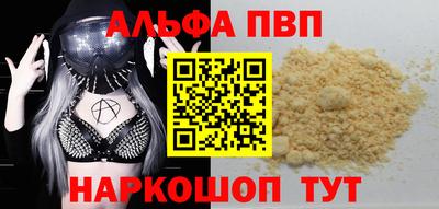 мдма Моздок