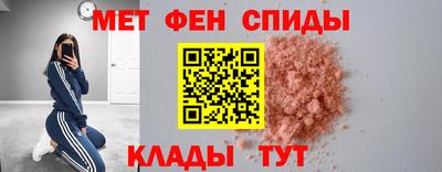 мдма Моздок