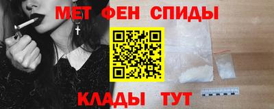 винт Можга