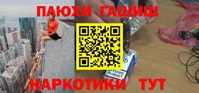 мдма Моздок