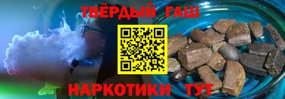 мет Можайск