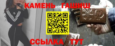 мет Можайск