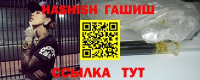 винт Можга