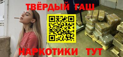 винт Можга