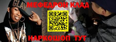 винт Можга
