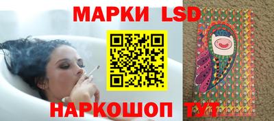 мет Можайск